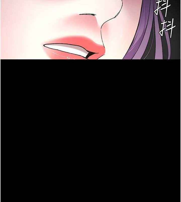 夜间诊疗室 - 第122話-監禁主人 - page 40