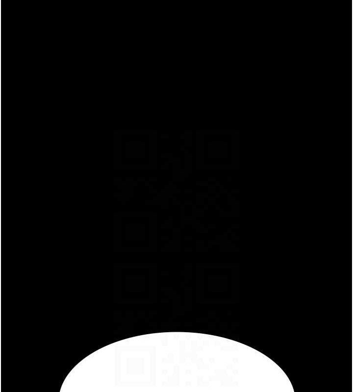 夜间诊疗室 - 第122話-監禁主人 - page 60