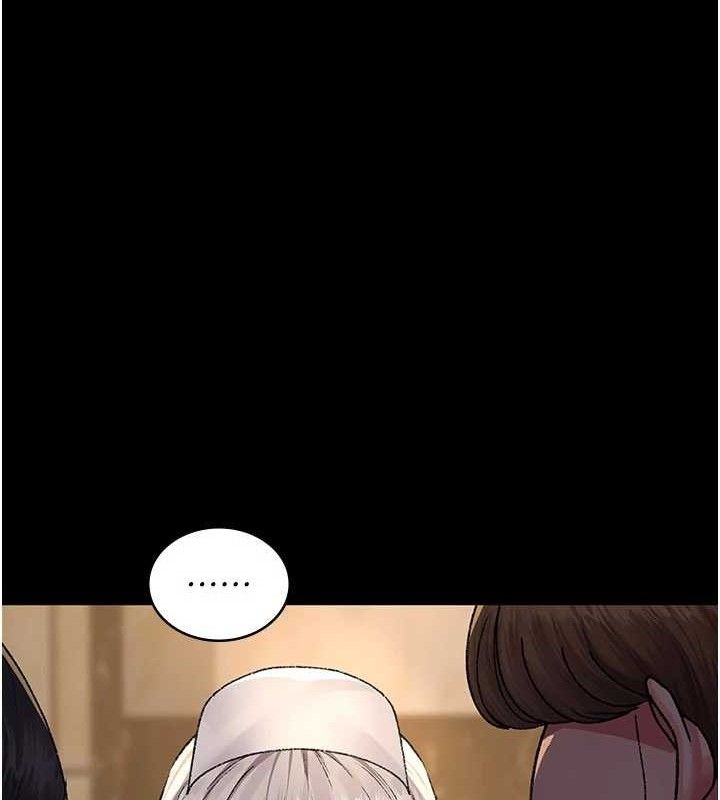 夜间诊疗室 - 第122話-監禁主人 - page 79