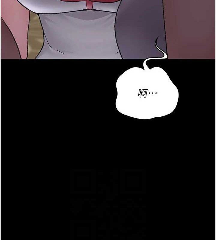 夜间诊疗室 - 第122話-監禁主人 - page 81