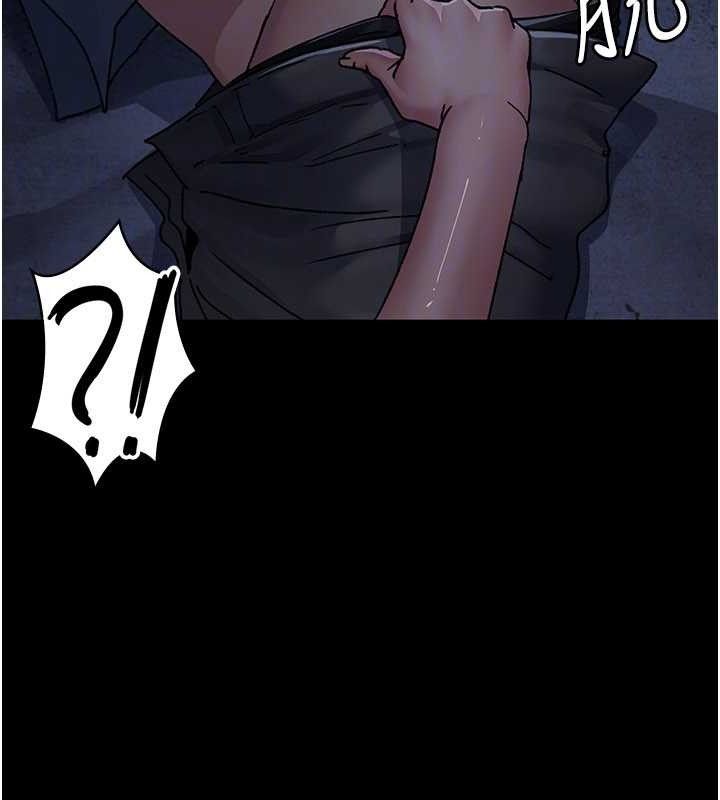 夜间诊疗室 - 第122話-監禁主人 - page 162