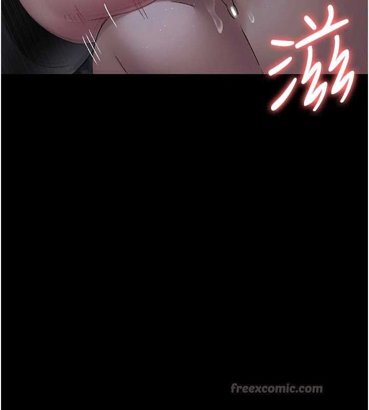 夜间诊疗室 - 第124話-小穴被灌滿了♥ - page 28