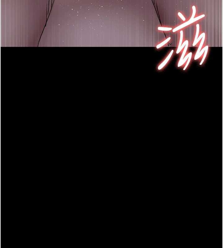 夜间诊疗室 - 第124話-小穴被灌滿了♥ - page 39