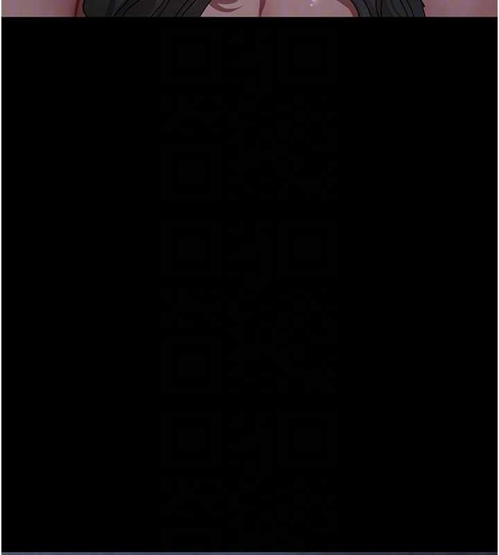 夜间诊疗室 - 第124話-小穴被灌滿了♥ - page 54
