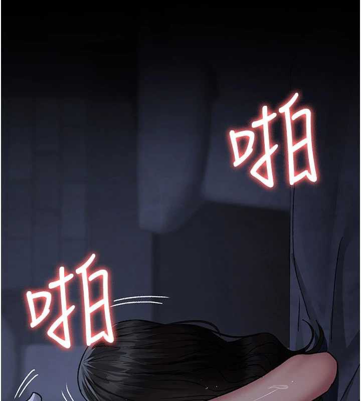 夜间诊疗室 - 第124話-小穴被灌滿了♥ - page 62