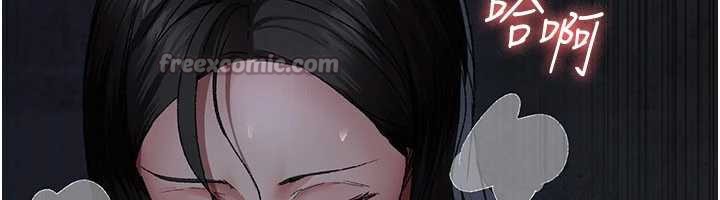夜间诊疗室 - 第124話-小穴被灌滿了♥ - page 84