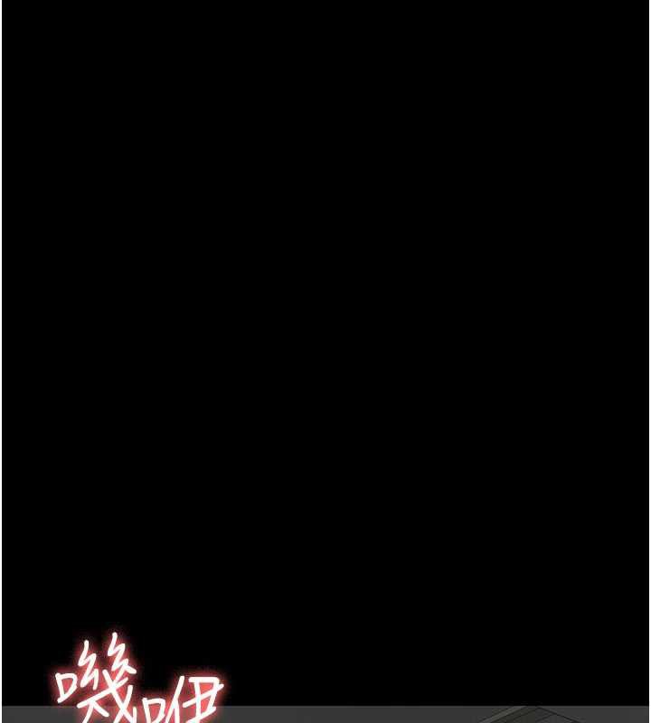 夜间诊疗室 - 第124話-小穴被灌滿了♥ - page 101