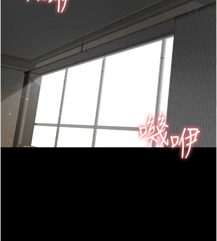 夜间诊疗室 - 第124話-小穴被灌滿了♥ - page 102