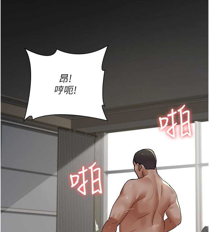 夜间诊疗室 - 第124話-小穴被灌滿了♥ - page 104