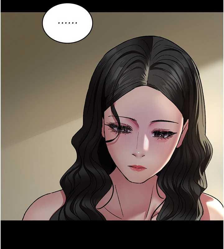 夜间诊疗室 - 第124話-小穴被灌滿了♥ - page 133