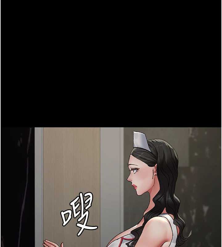 夜间诊疗室 - 第124話-小穴被灌滿了♥ - page 159