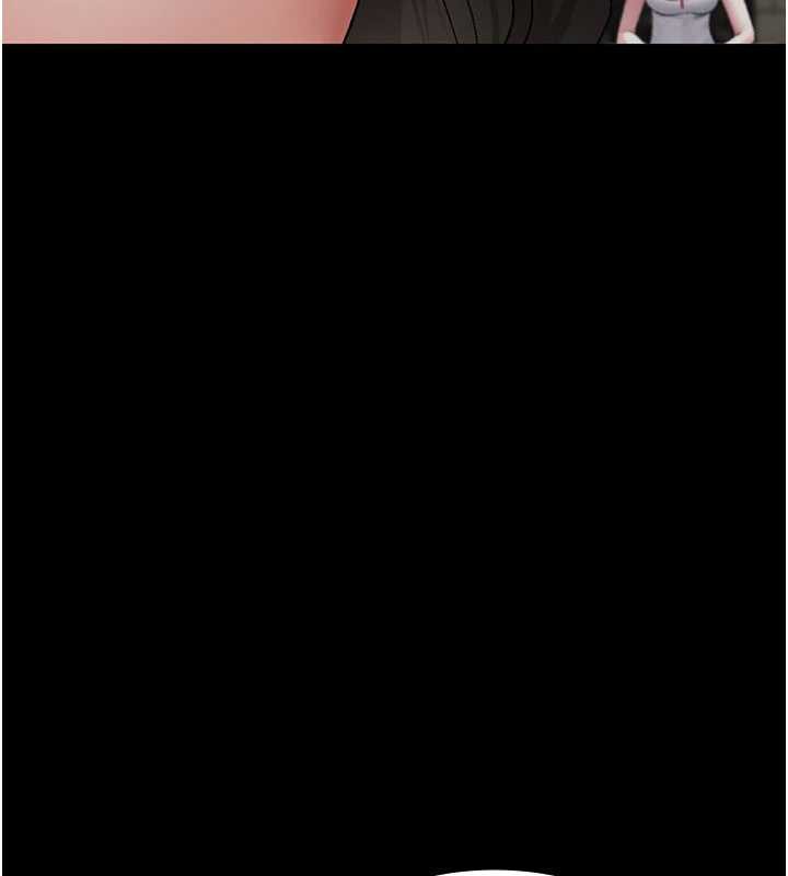 夜间诊疗室 - 第124話-小穴被灌滿了♥ - page 169