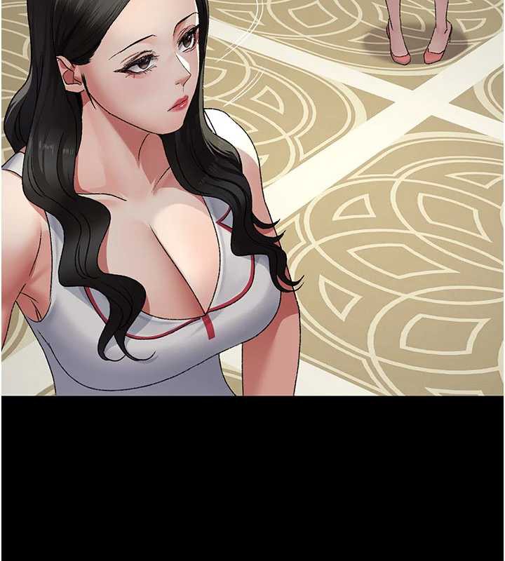 夜间诊疗室 - 第124話-小穴被灌滿了♥ - page 171