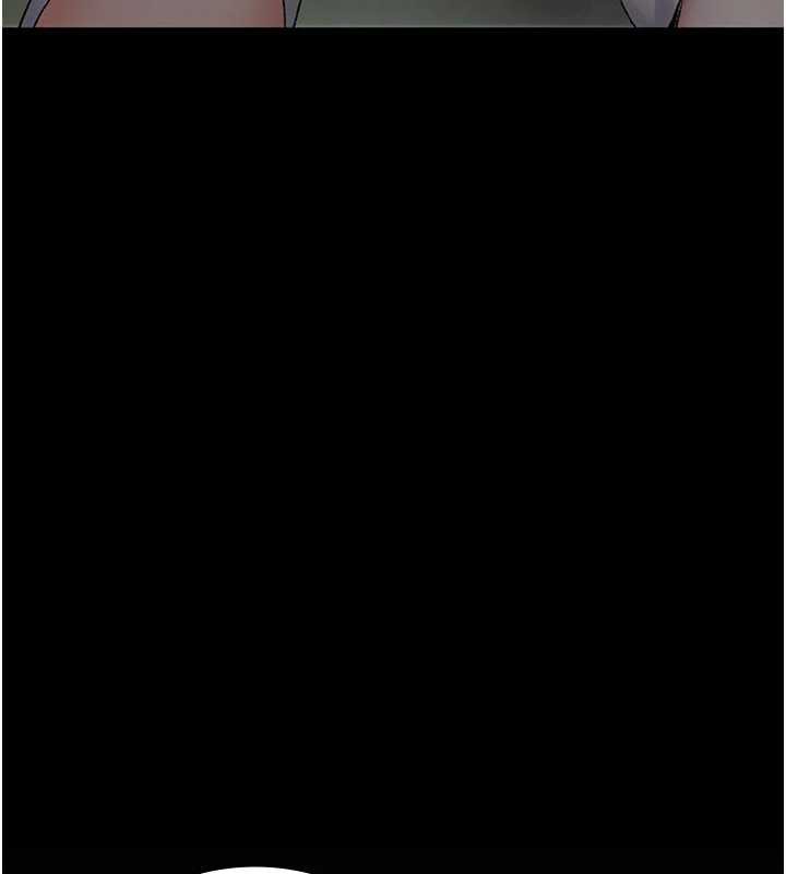 夜间诊疗室 - 第124話-小穴被灌滿了♥ - page 205