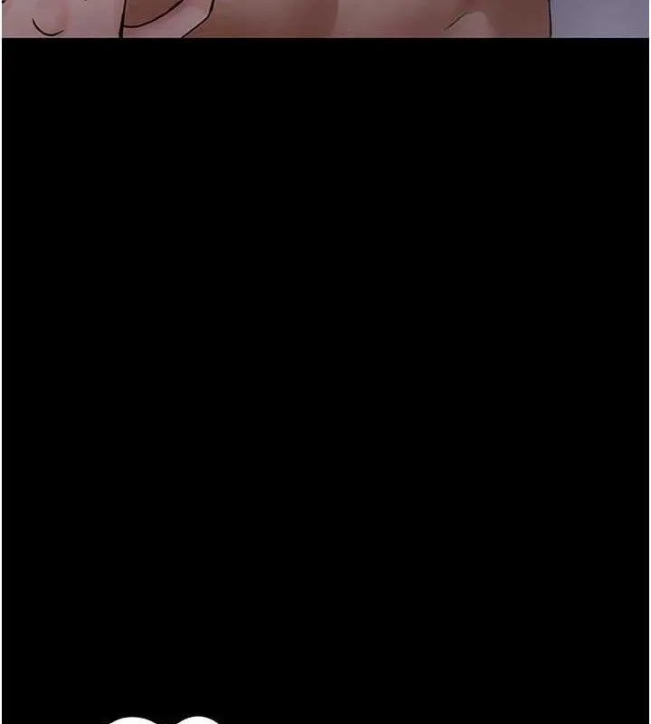 夜间诊疗室 - 第104話-佳儀的後穴… - page 4