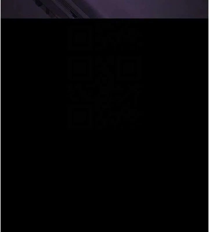 夜间诊疗室 - 第104話-佳儀的後穴… - page 21