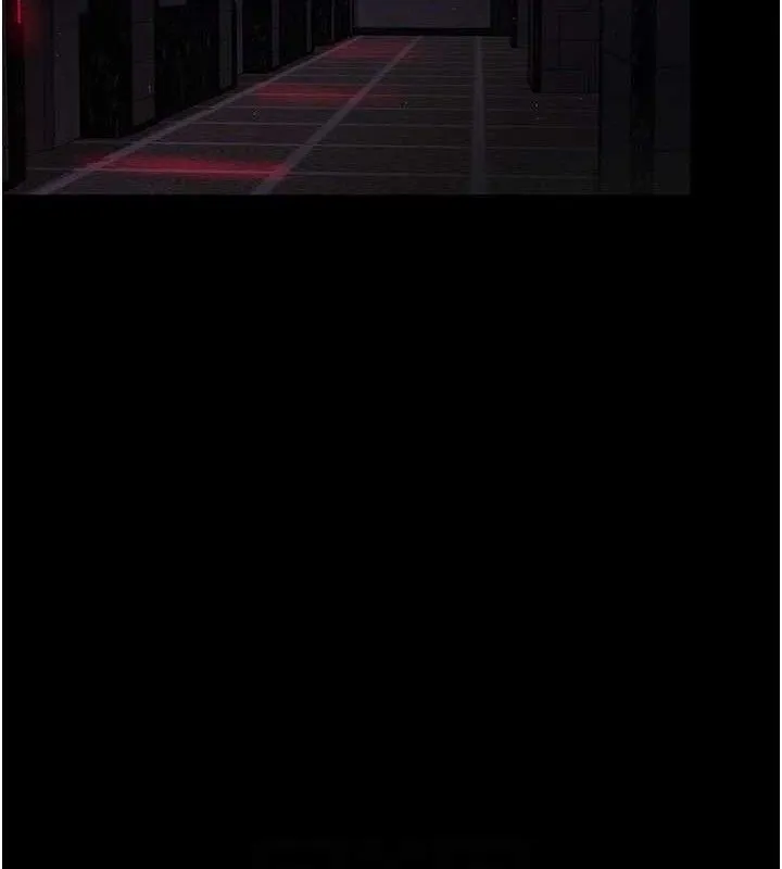 夜间诊疗室 - 第104話-佳儀的後穴… - page 31
