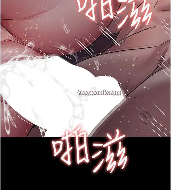 夜间诊疗室 - 第104話-佳儀的後穴… - page 56