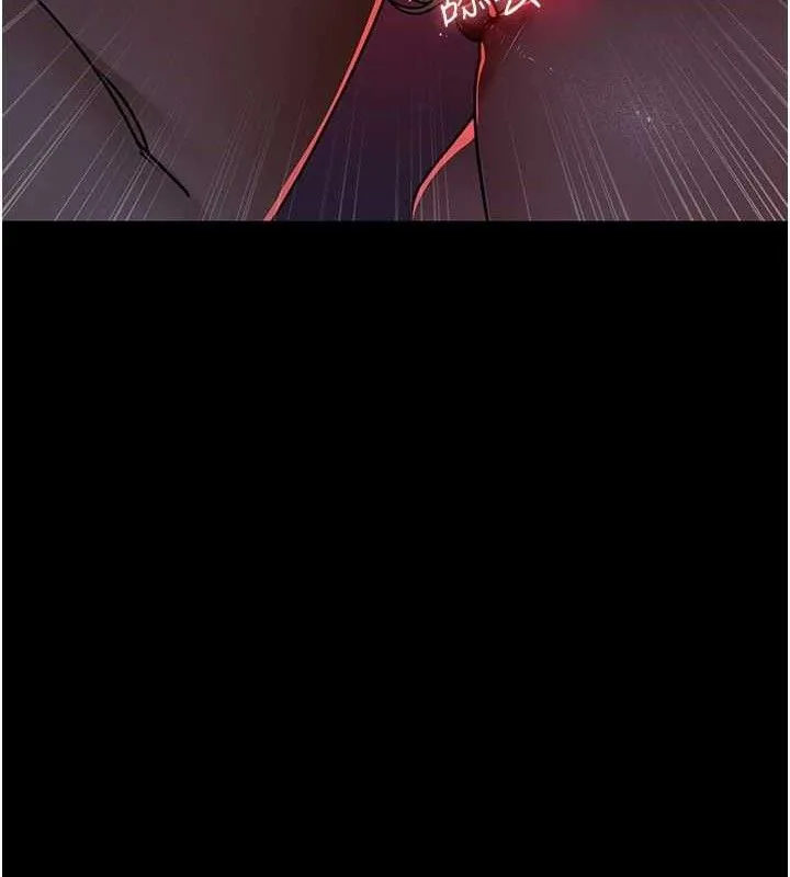 夜间诊疗室 - 第104話-佳儀的後穴… - page 122