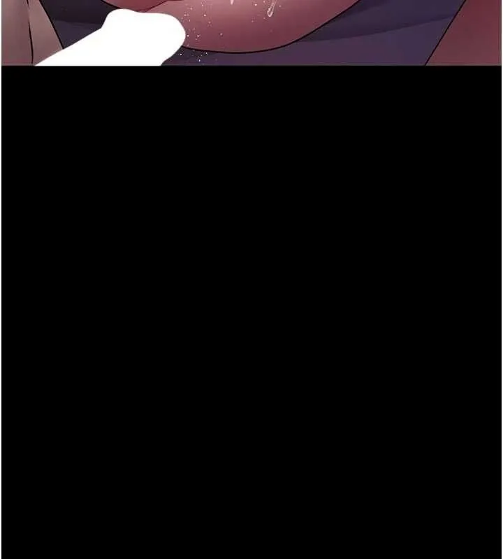 夜间诊疗室 - 第104話-佳儀的後穴… - page 169