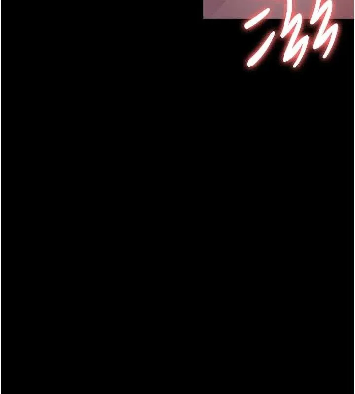 夜间诊疗室 - 第104話-佳儀的後穴… - page 177