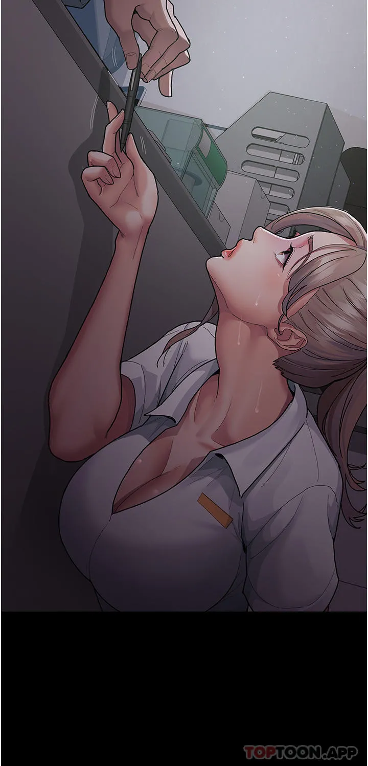 夜间诊疗室 - 第3话-调教的第一步：情绪勒索 - page 12