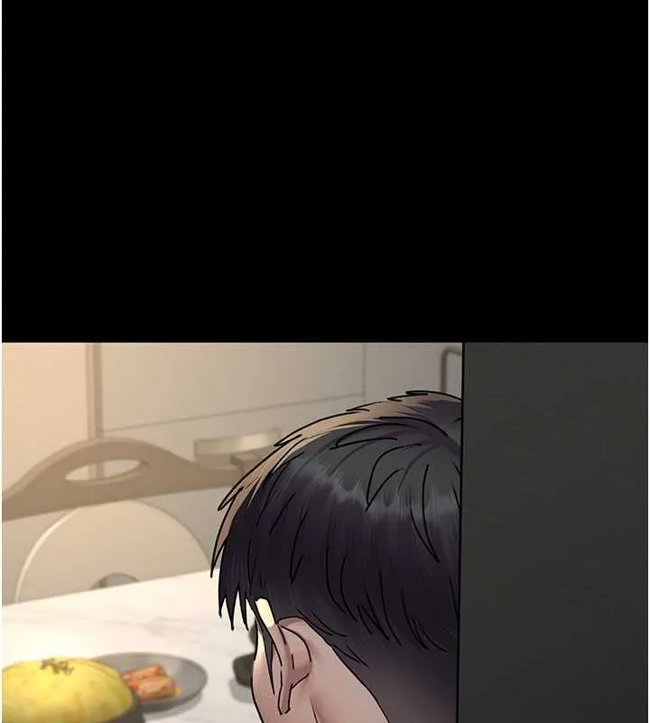夜间诊疗室 - 第83話-要我躺下還是趴下? - page 3