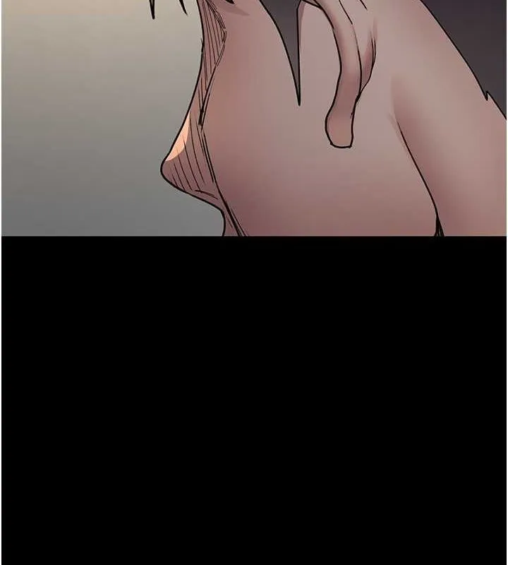 夜间诊疗室 - 第83話-要我躺下還是趴下? - page 6