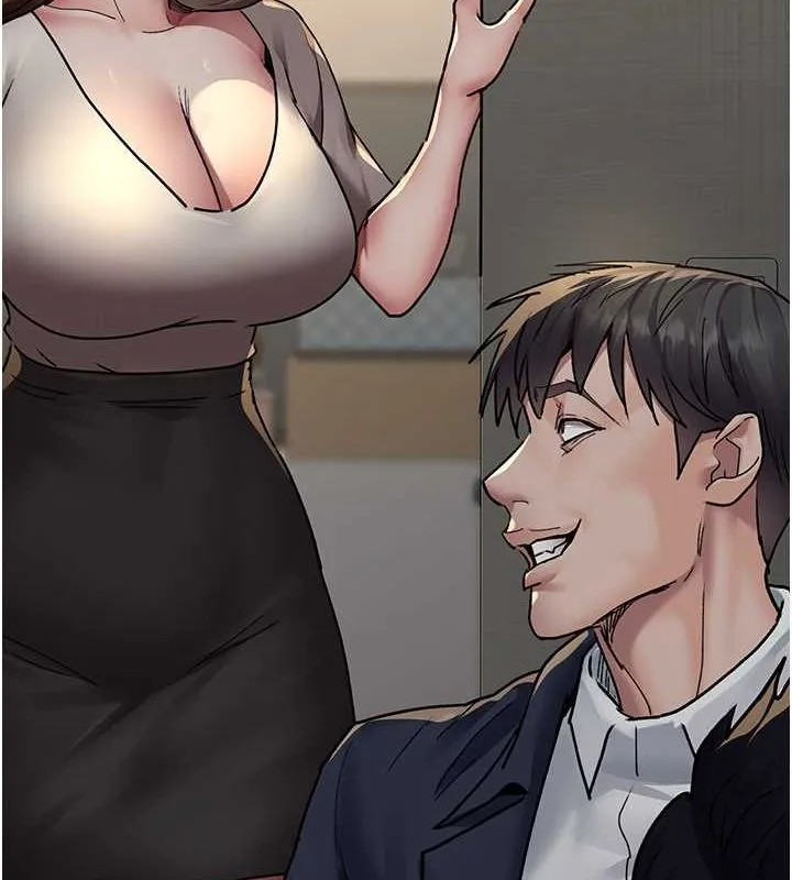 夜间诊疗室 - 第83話-要我躺下還是趴下? - page 12