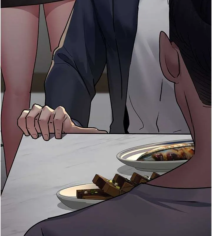 夜间诊疗室 - 第83話-要我躺下還是趴下? - page 13