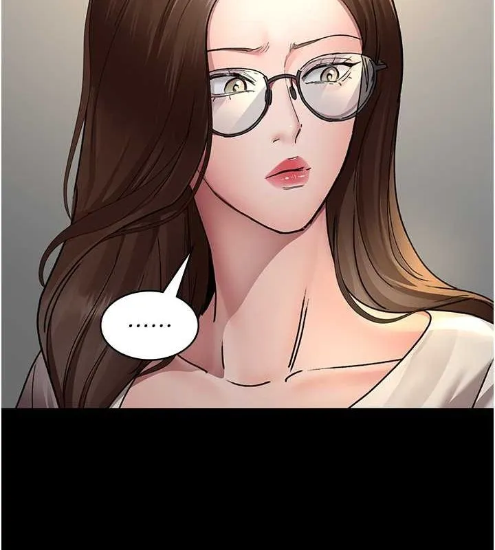 夜间诊疗室 - 第83話-要我躺下還是趴下? - page 40