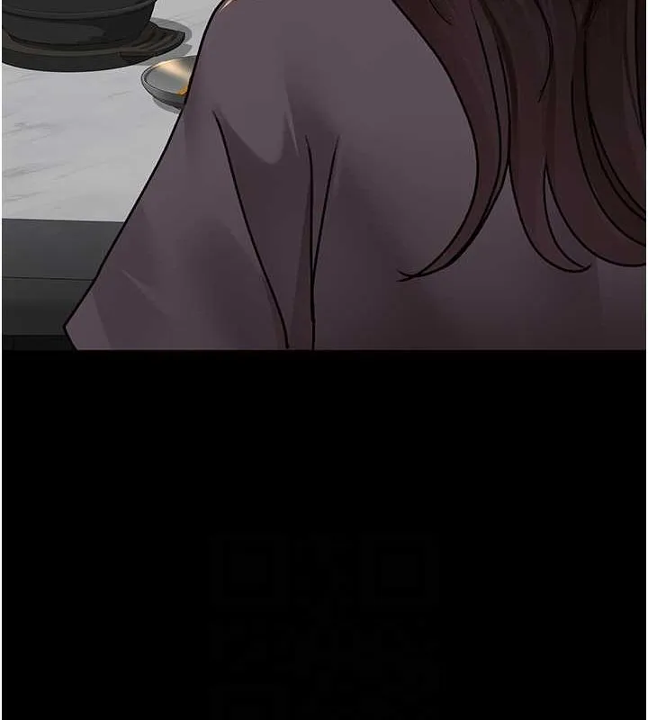 夜间诊疗室 - 第83話-要我躺下還是趴下? - page 81