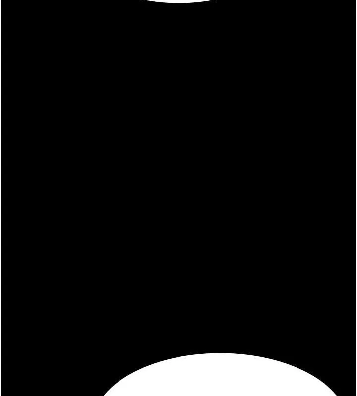 夜间诊疗室 - 第83話-要我躺下還是趴下? - page 92