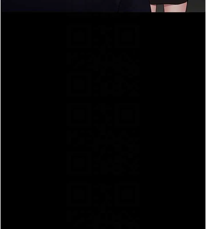 夜间诊疗室 - 第83話-要我躺下還是趴下? - page 94