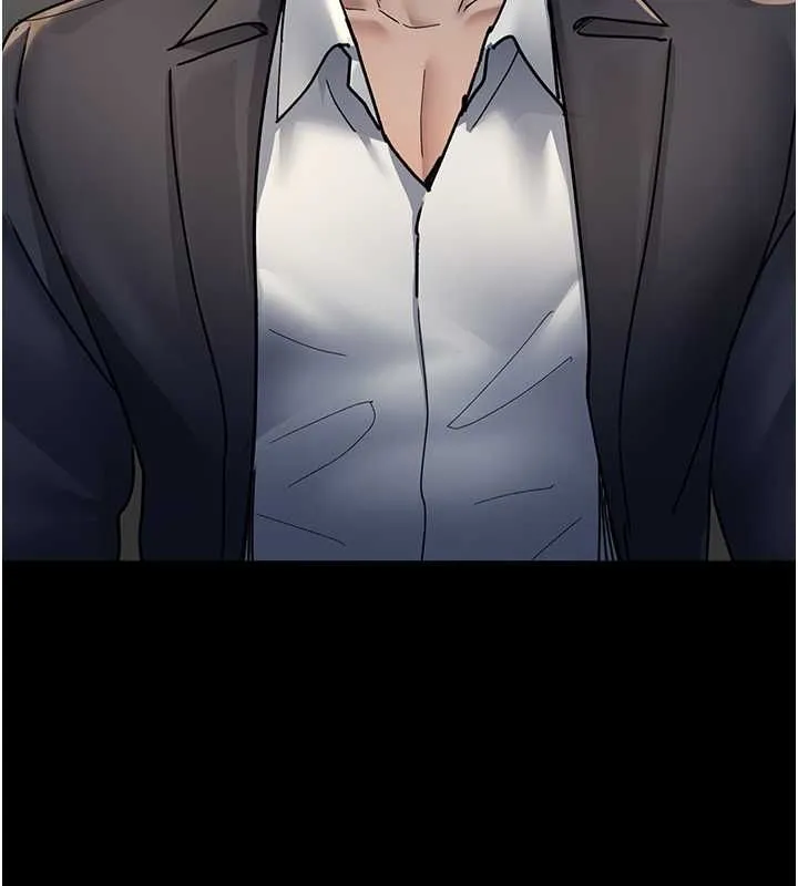 夜间诊疗室 - 第83話-要我躺下還是趴下? - page 98