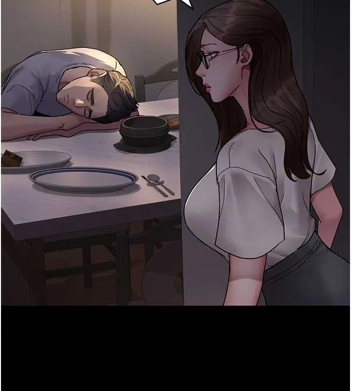夜间诊疗室 - 第83話-要我躺下還是趴下? - page 110