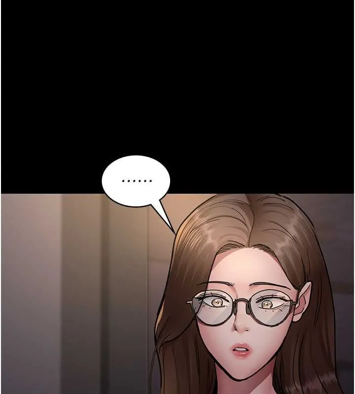 夜间诊疗室 - 第83話-要我躺下還是趴下? - page 125