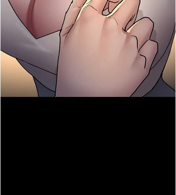 夜间诊疗室 - 第83話-要我躺下還是趴下? - page 146