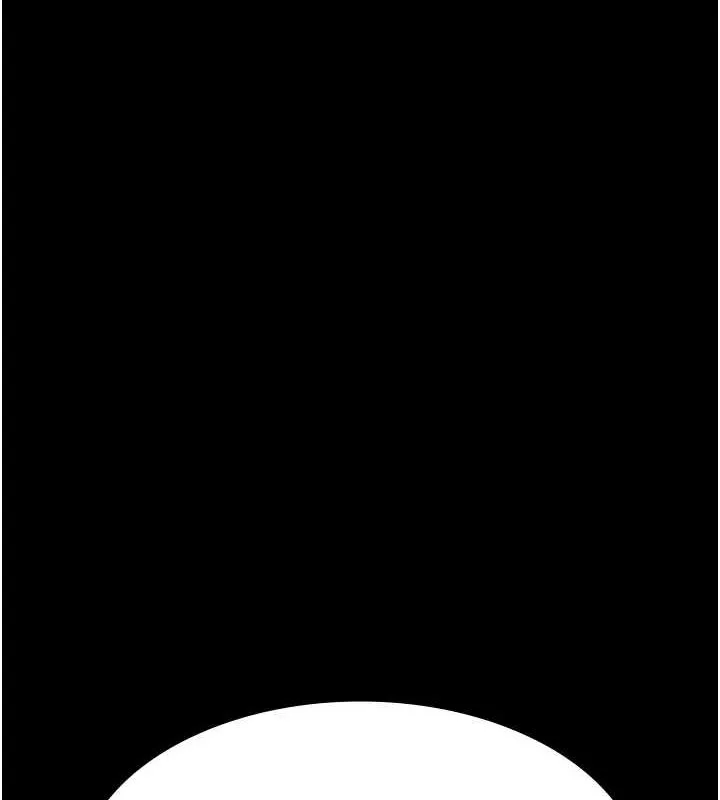 夜间诊疗室 - 第83話-要我躺下還是趴下? - page 149