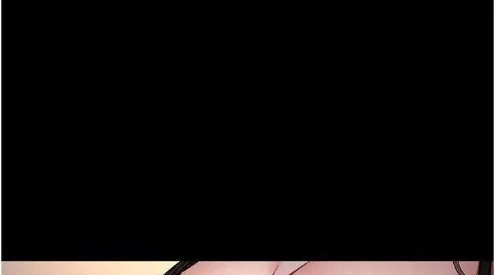 夜间诊疗室 - 第83話-要我躺下還是趴下? - page 152