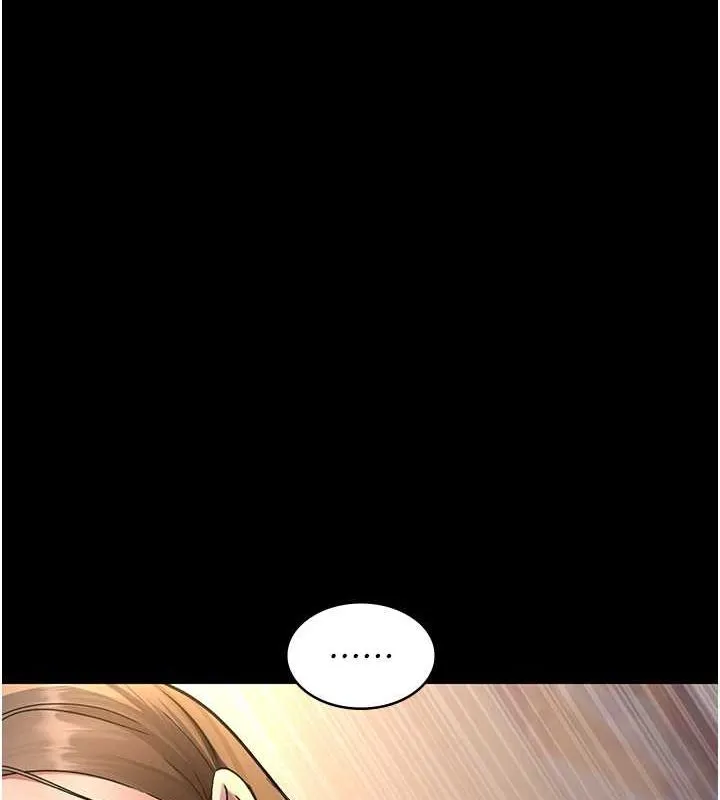 夜间诊疗室 - 第83話-要我躺下還是趴下? - page 154