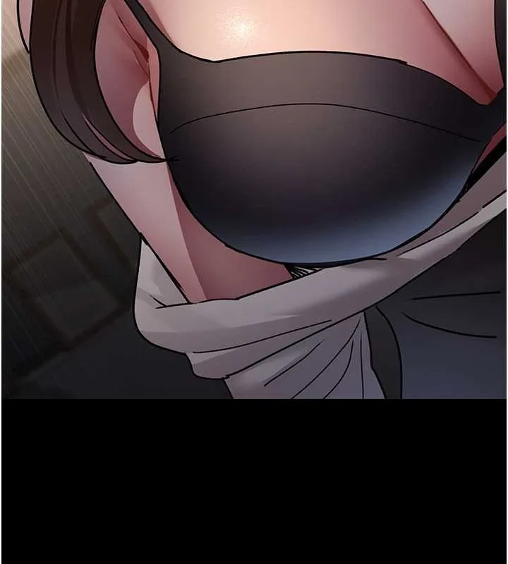 夜间诊疗室 - 第83話-要我躺下還是趴下? - page 156