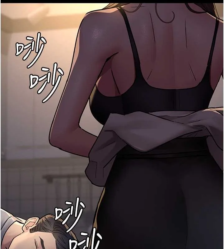 夜间诊疗室 - 第83話-要我躺下還是趴下? - page 160