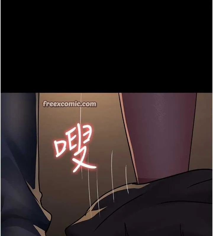 夜间诊疗室 - 第83話-要我躺下還是趴下? - page 165
