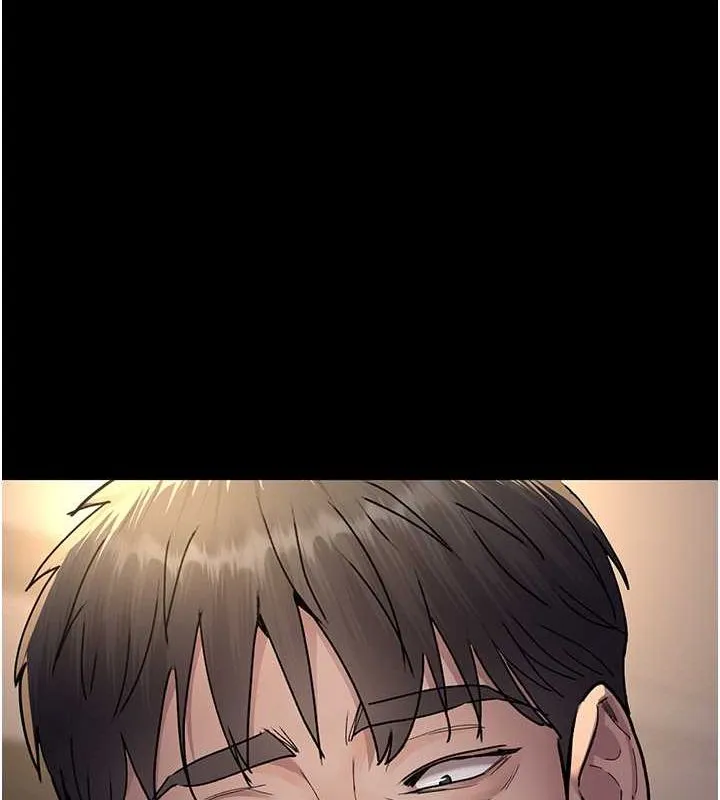 夜间诊疗室 - 第83話-要我躺下還是趴下? - page 167