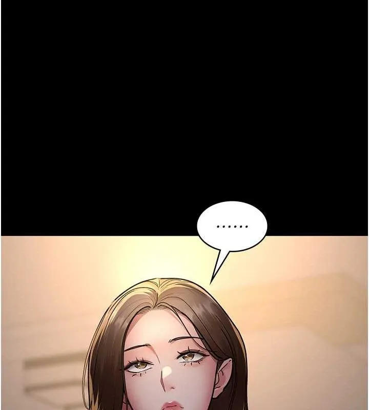 夜间诊疗室 - 第83話-要我躺下還是趴下? - page 170
