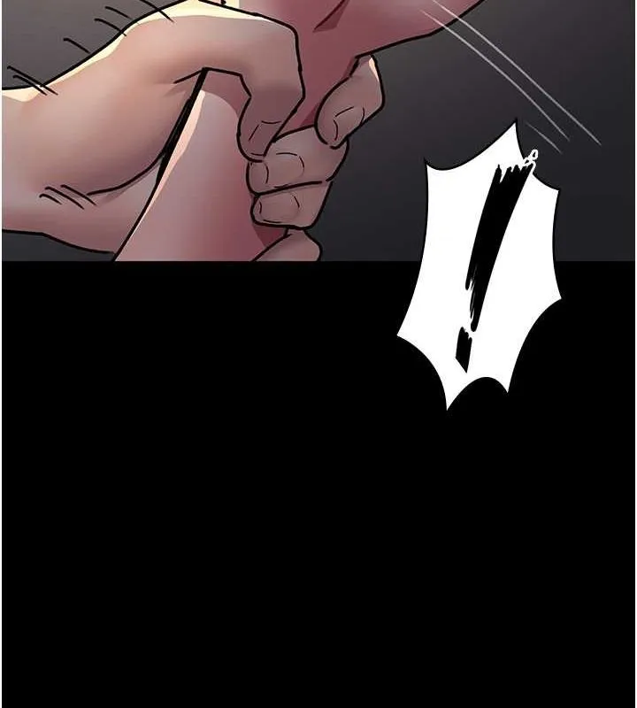 夜间诊疗室 - 第83話-要我躺下還是趴下? - page 179
