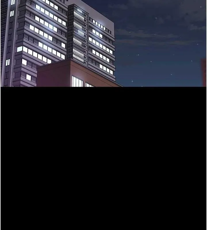 夜间诊疗室 - 第92話-不准背叛我!! - page 2