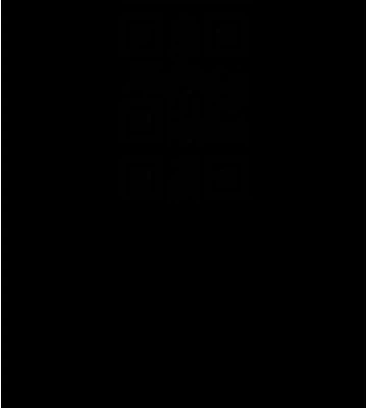 夜间诊疗室 - 第92話-不准背叛我!! - page 21