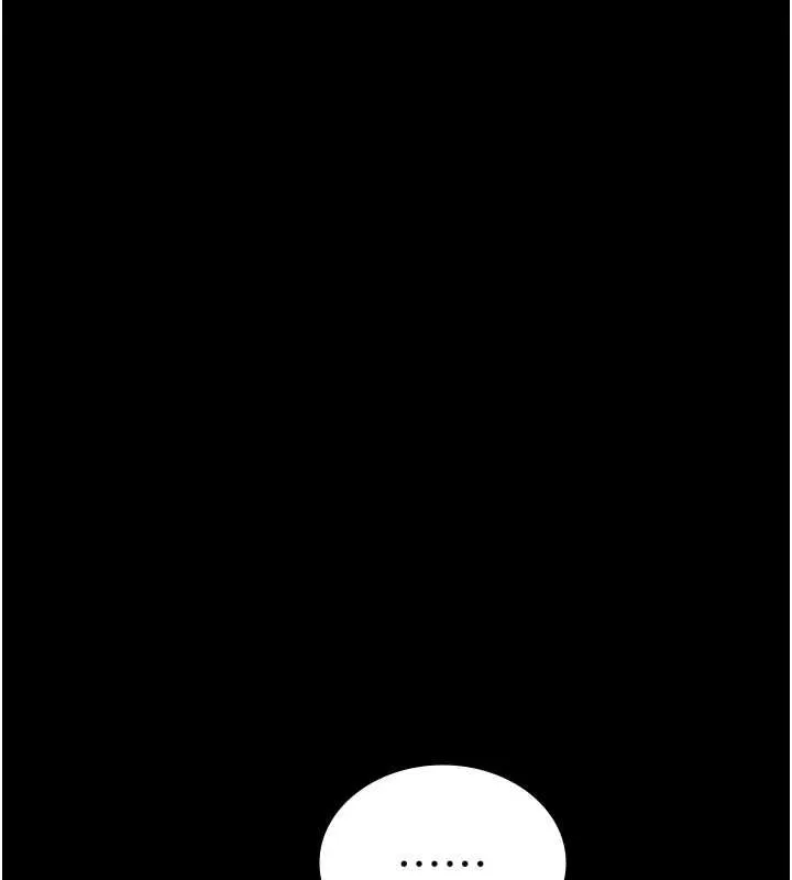 夜间诊疗室 - 第92話-不准背叛我!! - page 28